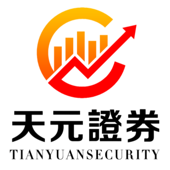 天元证券--快速出金体验更流畅！